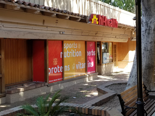Hi-Health, 2103 E Camelback Rd, Phoenix, AZ 85016, USA, 