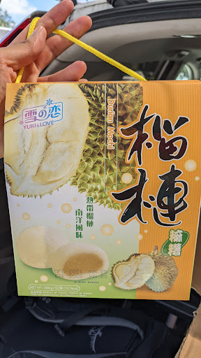 Asian Grocery Store «Dong-A Supermarket», reviews and photos, 816 N Mills Ave, Orlando, FL 32803, USA