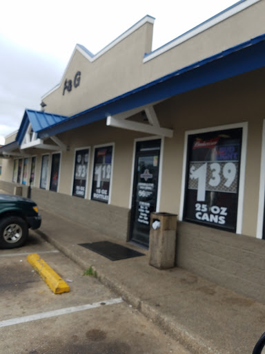 Wine Store «F & G Beverages», reviews and photos, 1707 Washington St, Vicksburg, MS 39180, USA