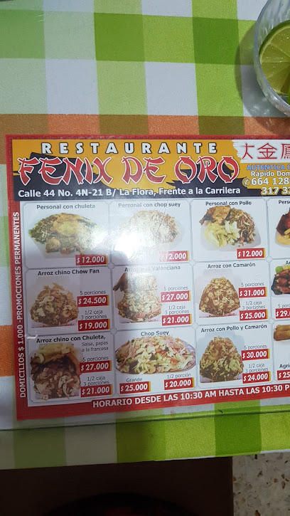 Restaurante Fenix de Oro