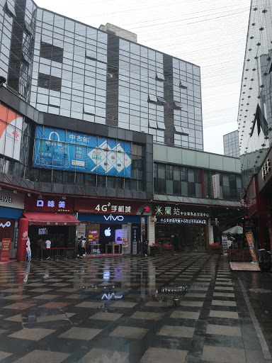 Cage shops in Guangzhou