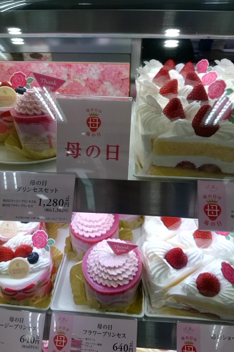 銀座コージーコーナー イトーヨーカドー東大和店 東京都東大和市桜が丘 ケーキ屋 グルコミ