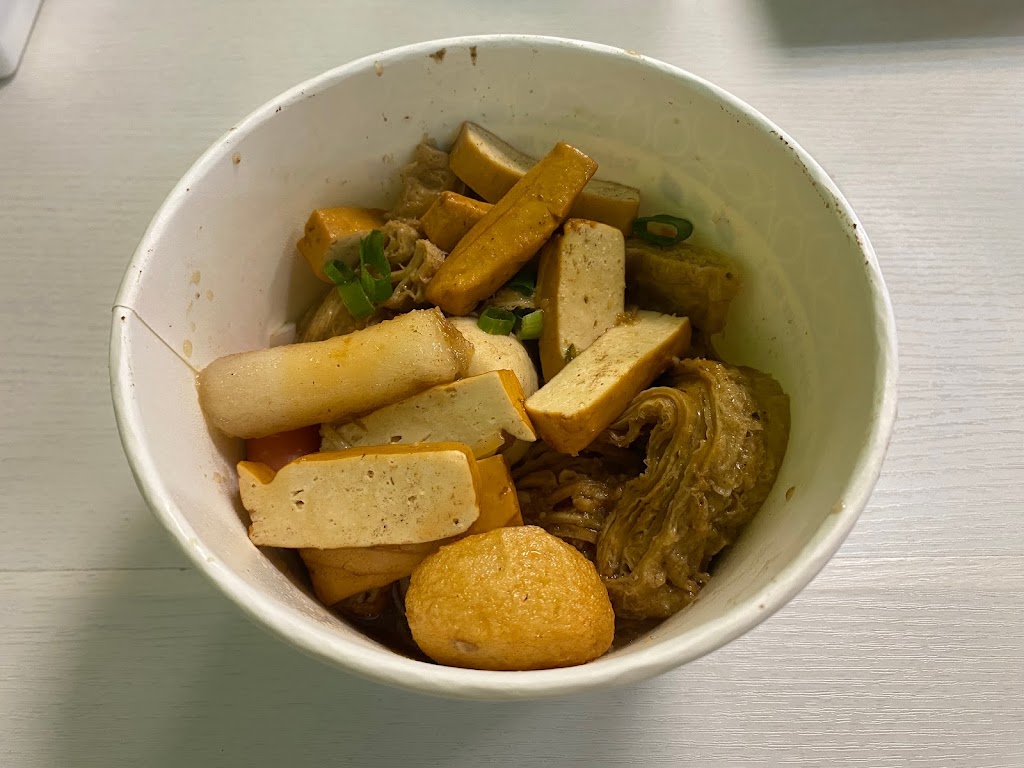 餓霸滷味 中壢中山店｜三杯炒滷味｜麻辣燙｜XO干貝醬滷味｜炒咖哩滷味｜海鮮粥｜鍋燒麵｜中壢宵夜｜消夜首選｜ 的照片