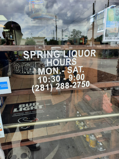 Liquor Store «Spring Liquor Meadowhill», reviews and photos, 3410 Farm to Market 2920, Spring, TX 77388, USA