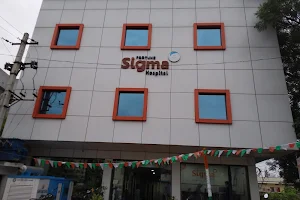 Fortune Sigma Multi Specialty Hospital image
