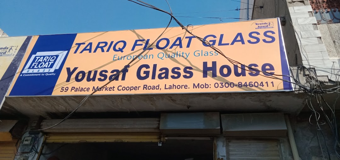 Yousaf Glass House