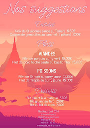 Photo n°2 de Restaurant - ON à Sarreguemines ()