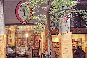 Coffee tree cafe image