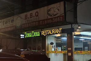 Dona Dona Korean BBQ Restaurant image