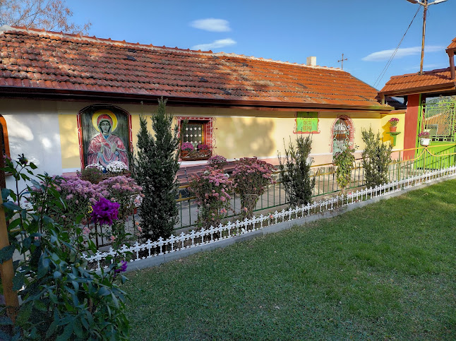 Къща за гости Кавдански