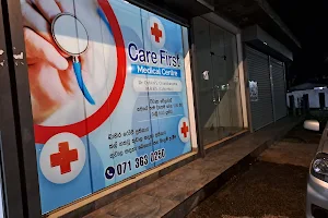 Care First Medical Centre image