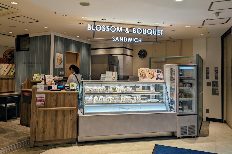 BLOSSOM & BOUQUET アトレ新浦安店
