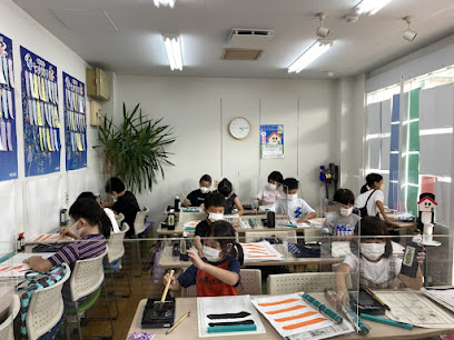 日本習字フジ川之江店教室