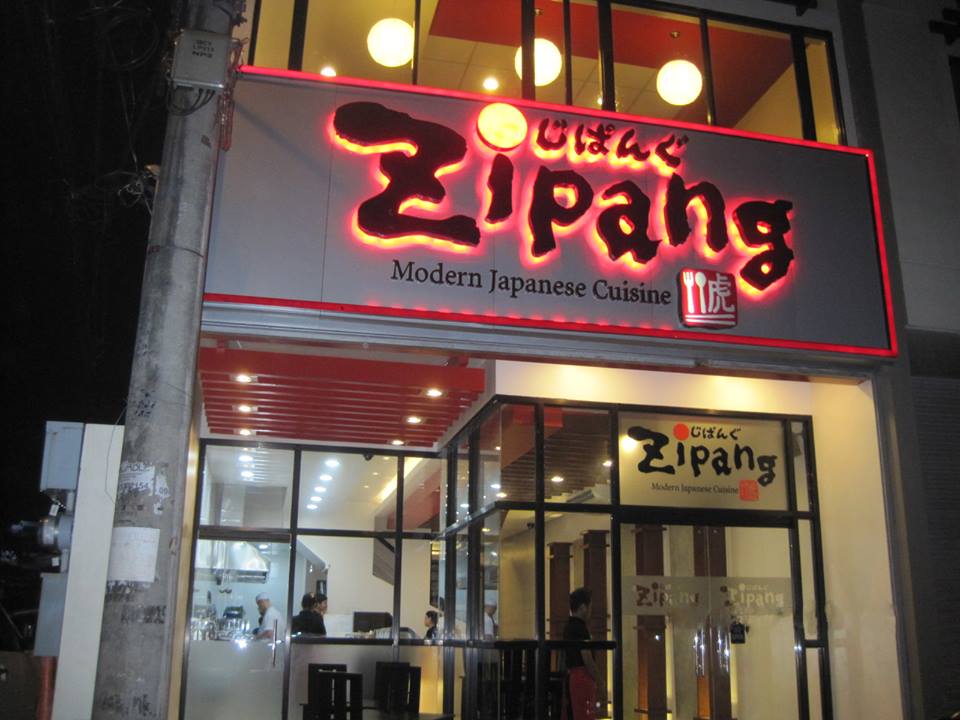 Zipang