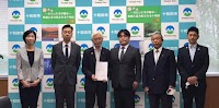 ほろた接骨院