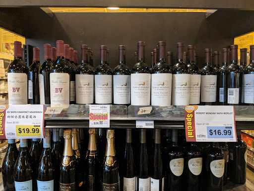 Asian Grocery Store «99 Ranch Market», reviews and photos, 1070 Foster City Blvd, Foster City, CA 94404, USA