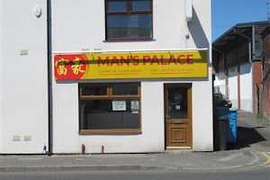 The Man's Palace image