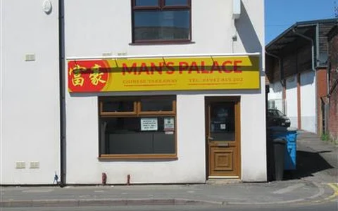 The Man's Palace image
