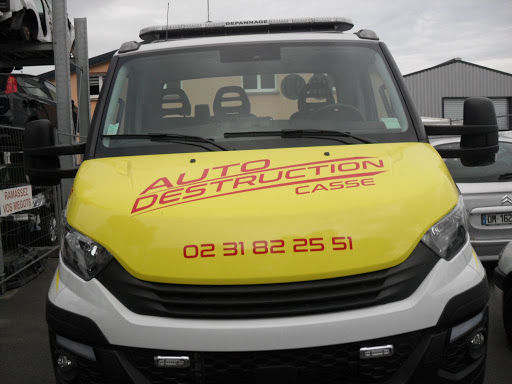 Photo 2 - Auto Destruction