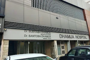 Dhamija Hospital image