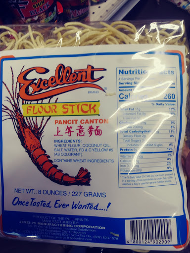 Korean Grocery Store «Seoul Oriental Market», reviews and photos, 3165 S Campbell Ave, Springfield, MO 65807, USA