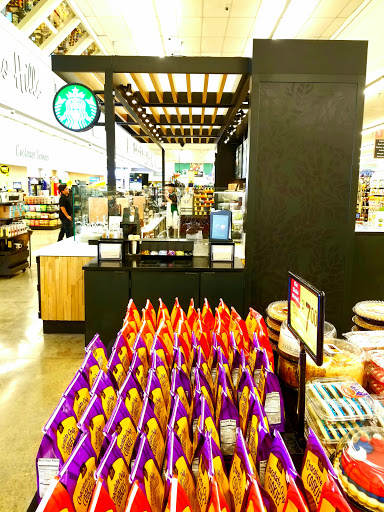 Albertsons image