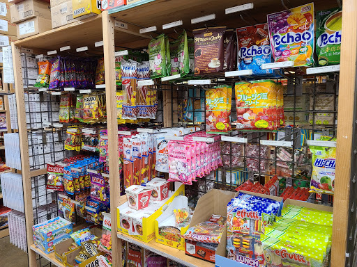 Furniture Store «Cost Plus World Market», reviews and photos, 1725 Maple Ave, Evanston, IL 60201, USA