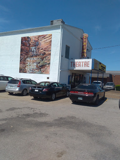 Movie Theater «Lafayette Cinema Inc», reviews and photos, 204 College St, Lafayette, TN 37083, USA