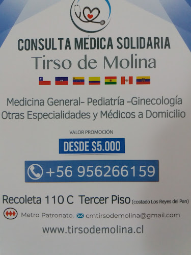 Opiniones de Centro médico Tirso de Molina en Recoleta - Médico
