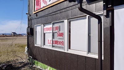 「昼の」大統領