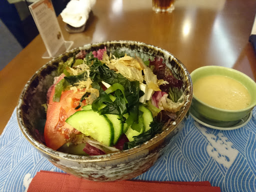 Japanisches Restaurant NihonBashi