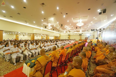Dhammakaya Meditation Centre of Penang