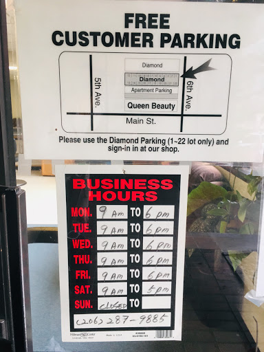 Beauty Salon «Queen Beauty Salon», reviews and photos, 520 S Main St, Seattle, WA 98104, USA