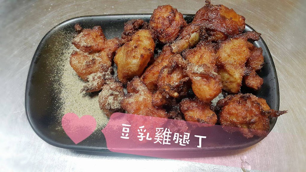 歐老板火鍋炸物 的照片