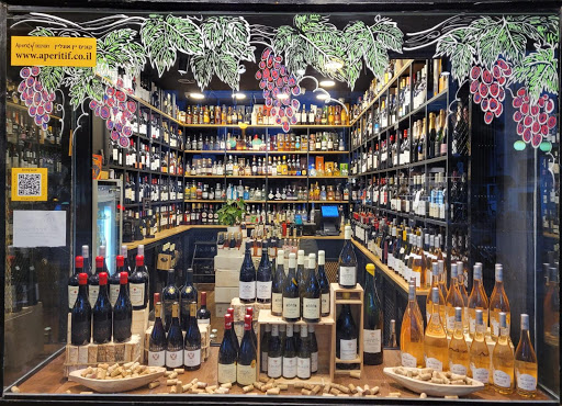 APERITIF WINE SHOP BEN GURION