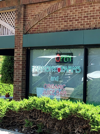 Natural Foods Store «Harmony Farms Natural Foods», reviews and photos, 5653 Creedmoor Rd, Raleigh, NC 27612, USA