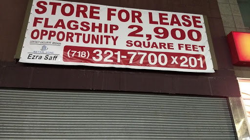 Jewelry Store «Zales - The Diamond Store», reviews and photos, 254 E Fordham Rd, Bronx, NY 10458, USA