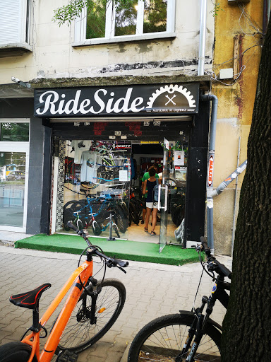 Ridesideshop