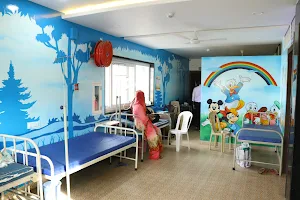 Siri Children's Hospital And Vaccination Centre image
