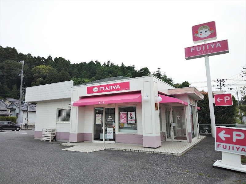 不二家 いわき小島店