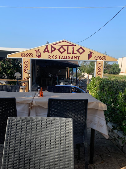 Apollo Taverna and Studios
