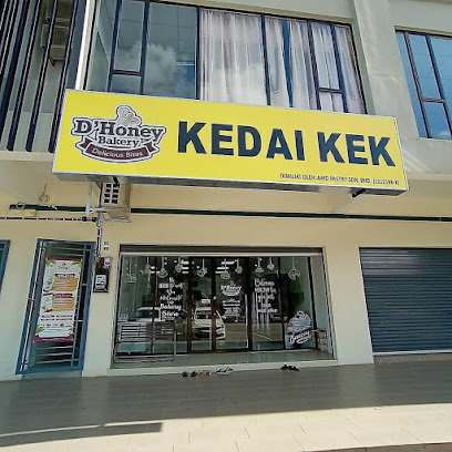 Kedai Kek Tongkang Pechah (Caw. D'Honey Bakery)