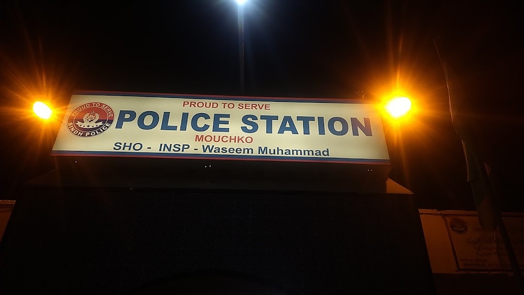 Mouchko police station