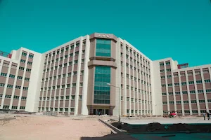 Al - Nasiriyah Teaching Hospital image