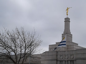 Templo de Montevideo, Uruguay