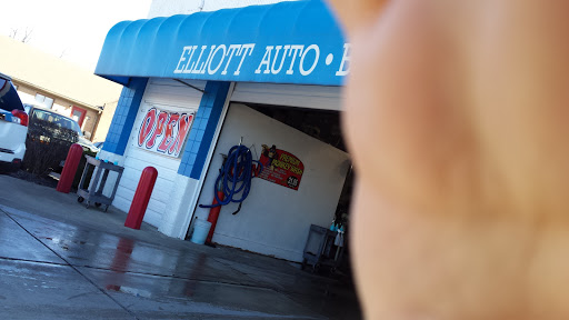 Car Wash «Elliott Auto Bath», reviews and photos, 901 Elliott Dr, Middletown, OH 45044, USA