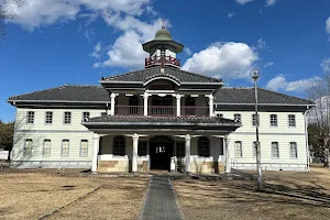 Ibaraki Prefectural Museum of History image