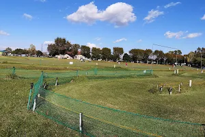 Kanehara Sports Park image