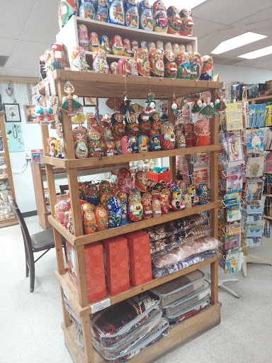 Grocery Store «Russian General Store», reviews and photos, 9629 Hillcroft St, Houston, TX 77096, USA