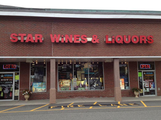 Star Liquors of Monroe, 475 NY-17M, Monroe, NY 10950, USA, 